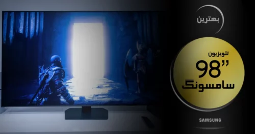 معرفی بهترین تلویزیون سامسونگ 98 اینچ QD-OLED, QLED و Mini LED