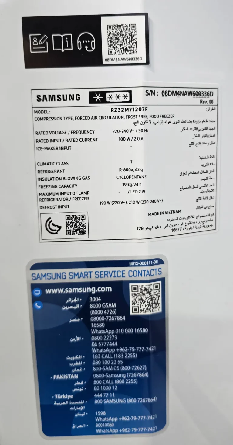 یخچال دوقلو سامسونگ RR39-RZ32