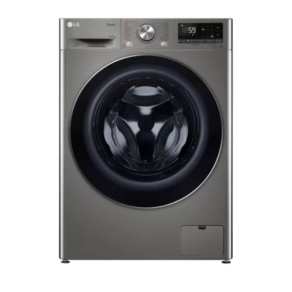 لباسشویی ال جی V7 سیلور